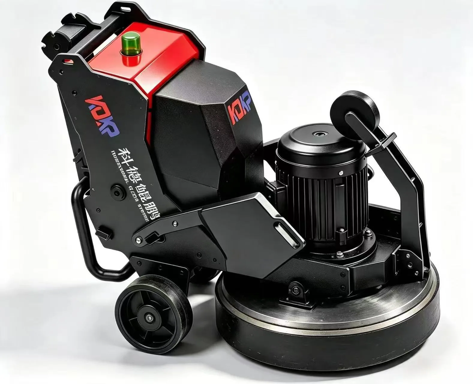 Kunpeng Single-Head Smart Floor Grinder