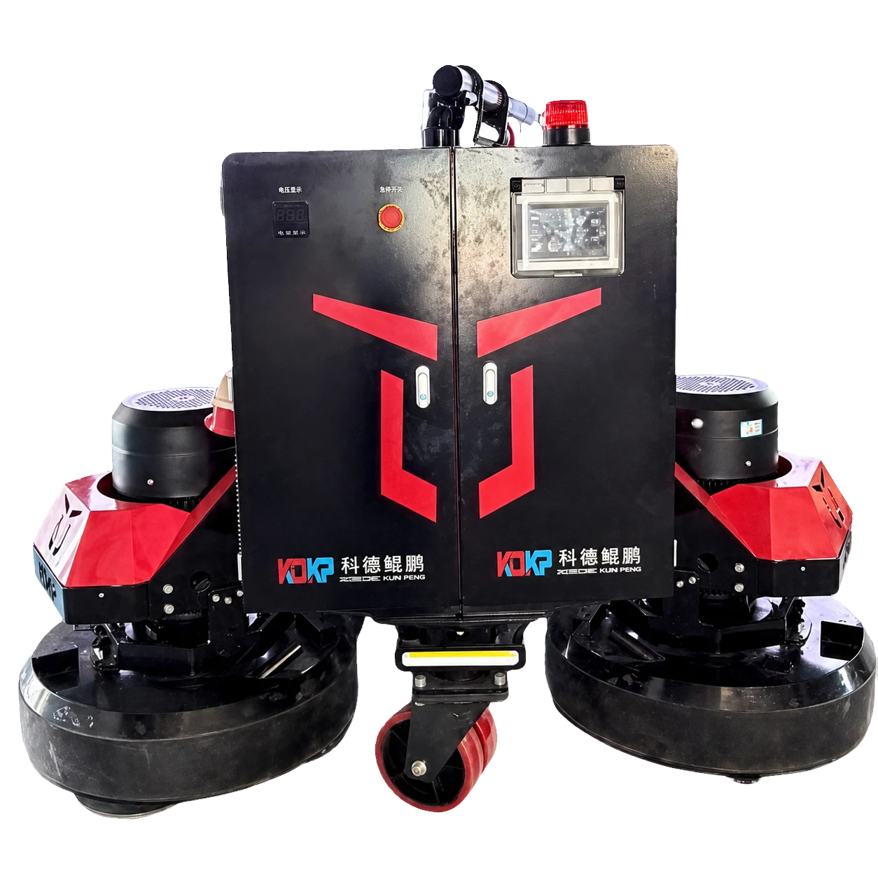 KDKP Three-Head Smart Floor Grinder